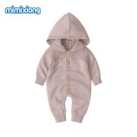 uploads/erp/collection/images/Children Clothing/XUQY/XU0527832/img_b/XU0527832_img_b_5